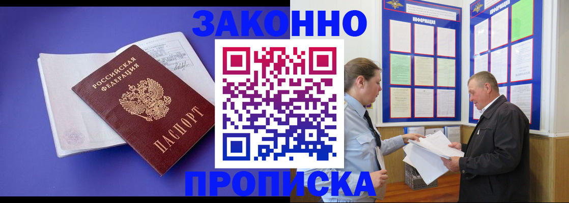 форма 3 в Новоуральске